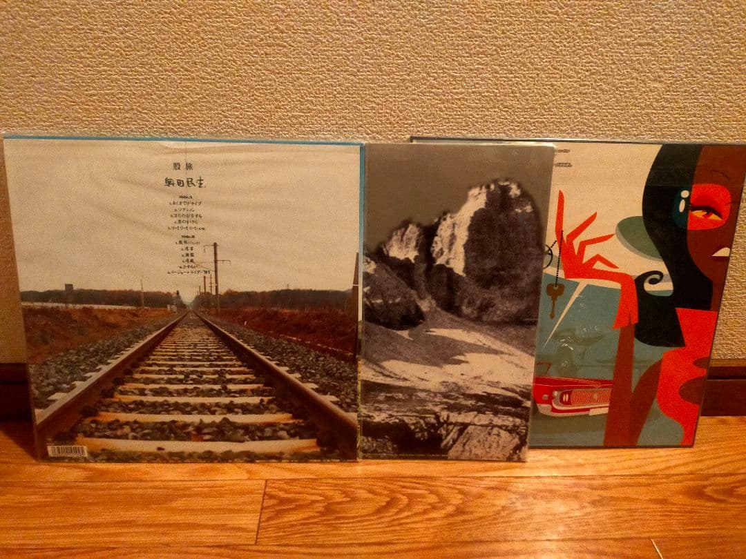 最終値下げ★激レア？？★着払★風田良生★LP・EP★アナログセット★未使用品含む