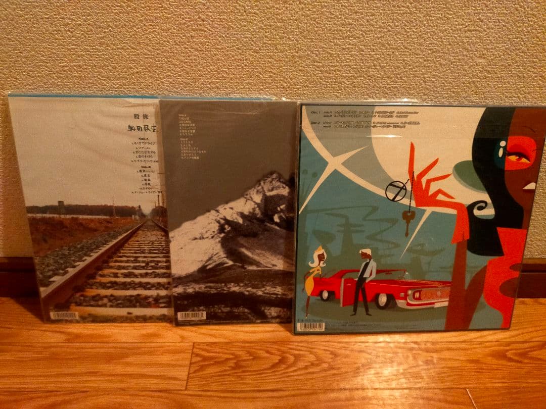 最終値下げ★激レア？？★着払★風田良生★LP・EP★アナログセット★未使用品含む