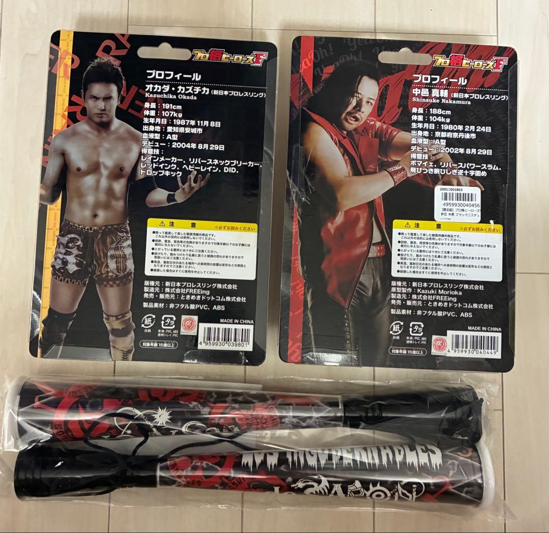 プロレスフィギュアセット オカダカズチカ、中邑真輔 - メルカリ