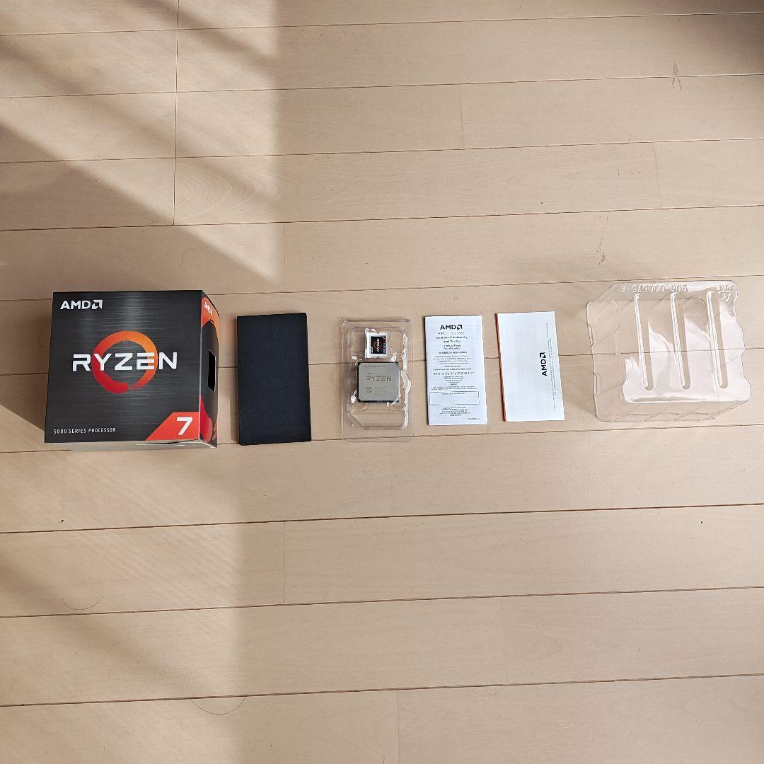 CPU Ryzen 7 5700X BOX Amazon.com: AMD Ryzen 7 5700X 8-Core, 16-Thread Unlocked Desktop