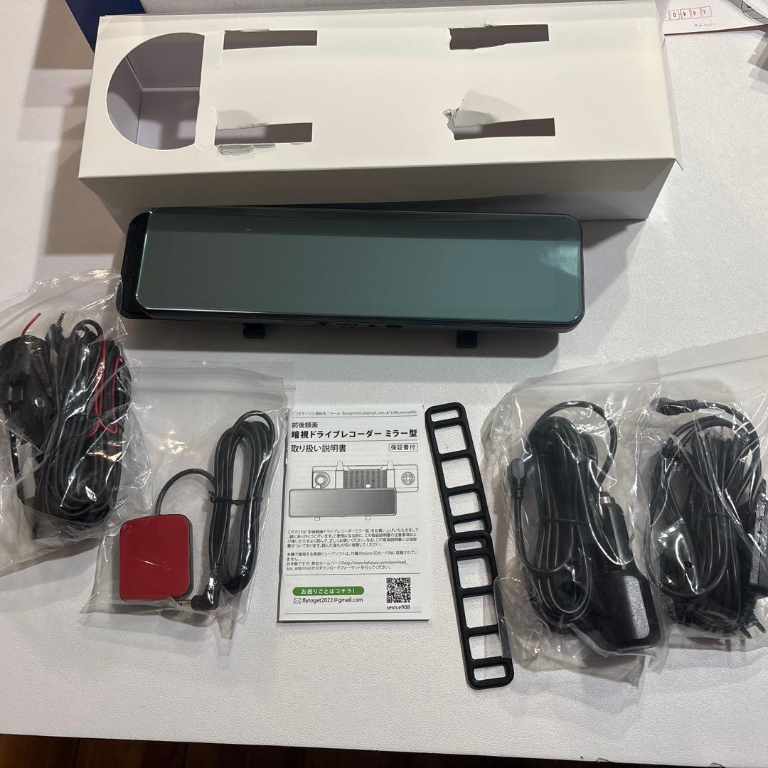 ドライブレコーダー ミラー型2026年進化・4KHD画質Amazon¥9979 - メルカリ