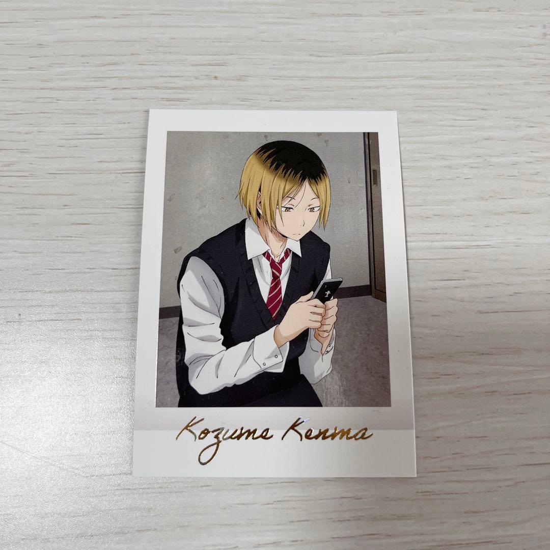 ハイキュー ぱしゃこれPREMIUM vol.3 孤爪研磨 - メルカリ