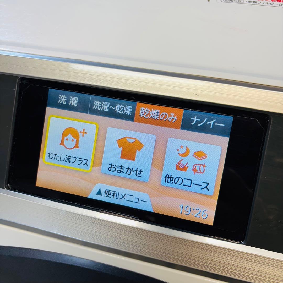 Panasonic 10kg ドラム式洗濯機 タッチモニター【地域限定配送無料