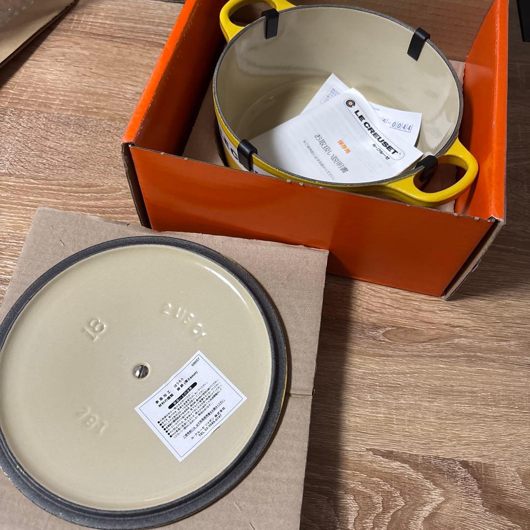 【未使用】ルクルーゼ ココット ロンド ディジョン イエロー 廃盤色 18cm 未使用】ルクルーゼ ココット ロンド ディジョン イエロー 廃盤色 18cm