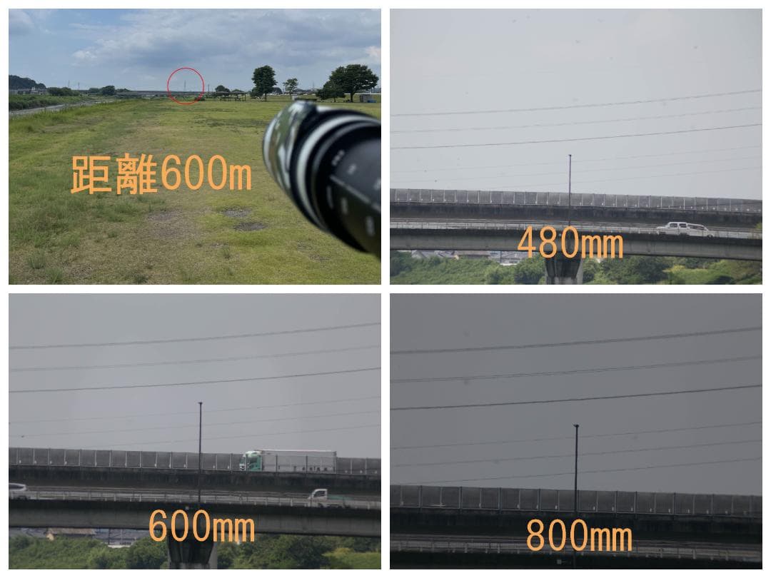 Lightdow 望遠 ズーム レンズ 420-800mm F/8.3-16