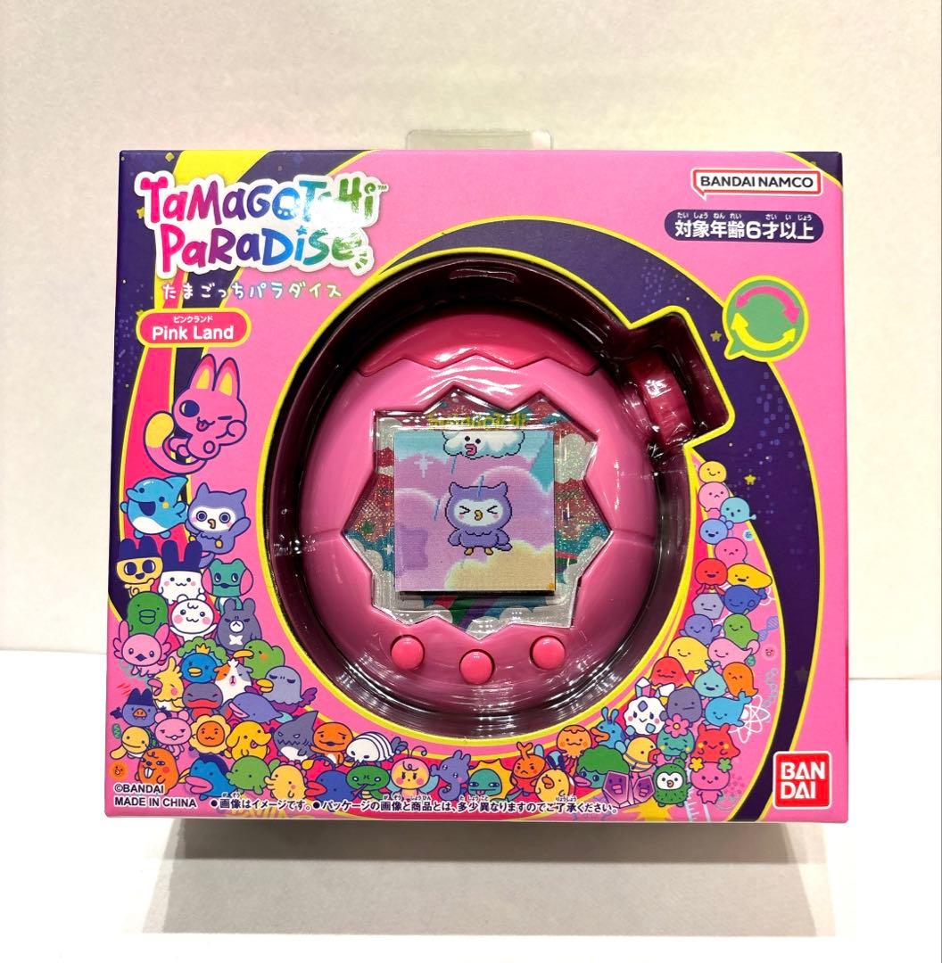 たまごっちパラダイス カスタムカラー ピンク×ピンク - メルカリ