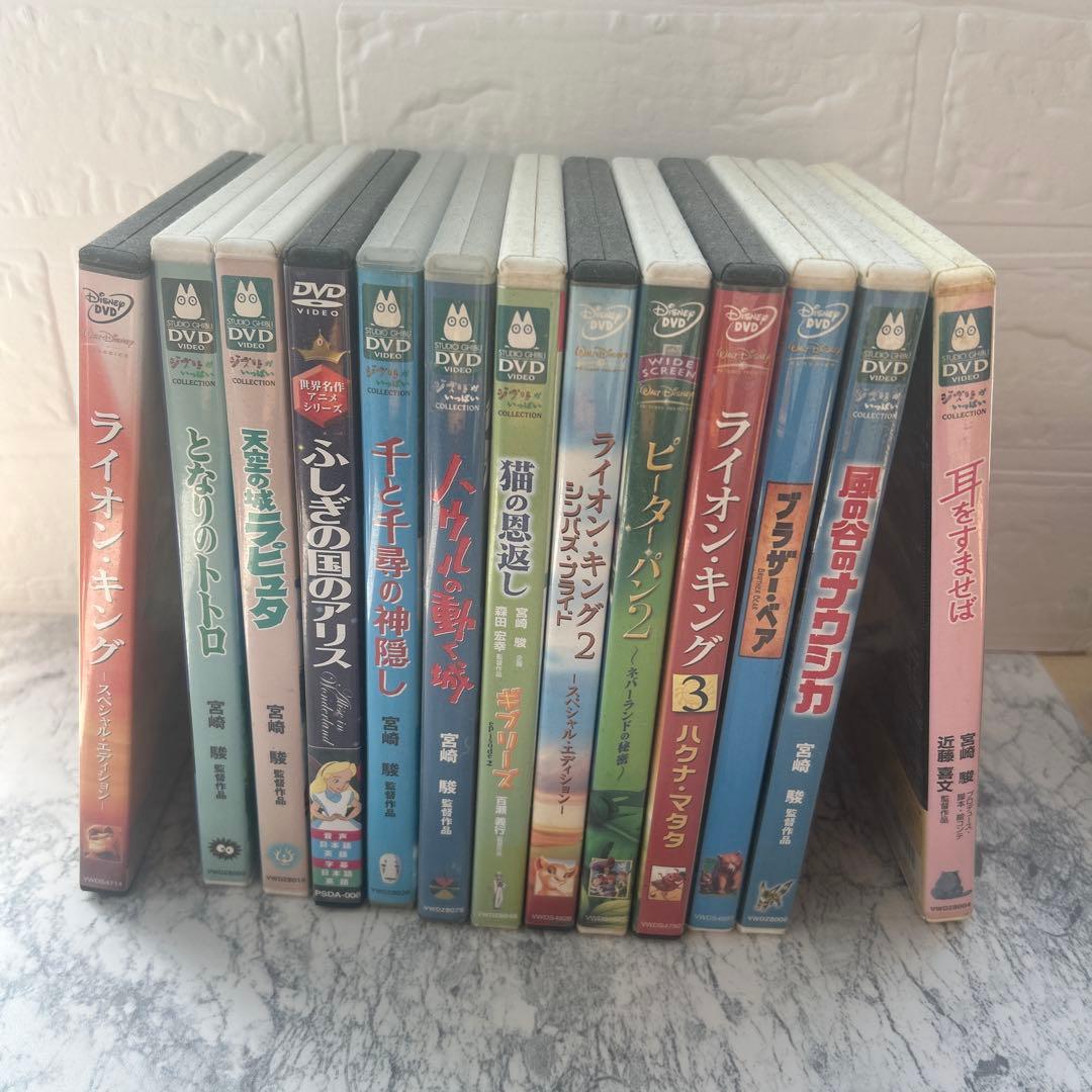 り*様 ライオン・キング DVD コレクション 71TTp7jpXZL._AC_UF350,
