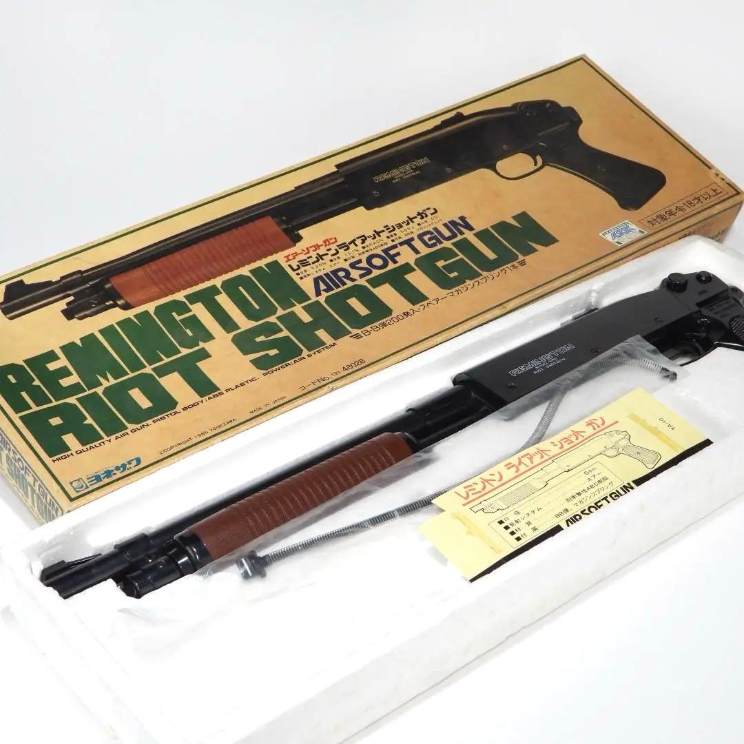 ヨネザワ レミントン ライアット ショットガン（エアーソフトガン