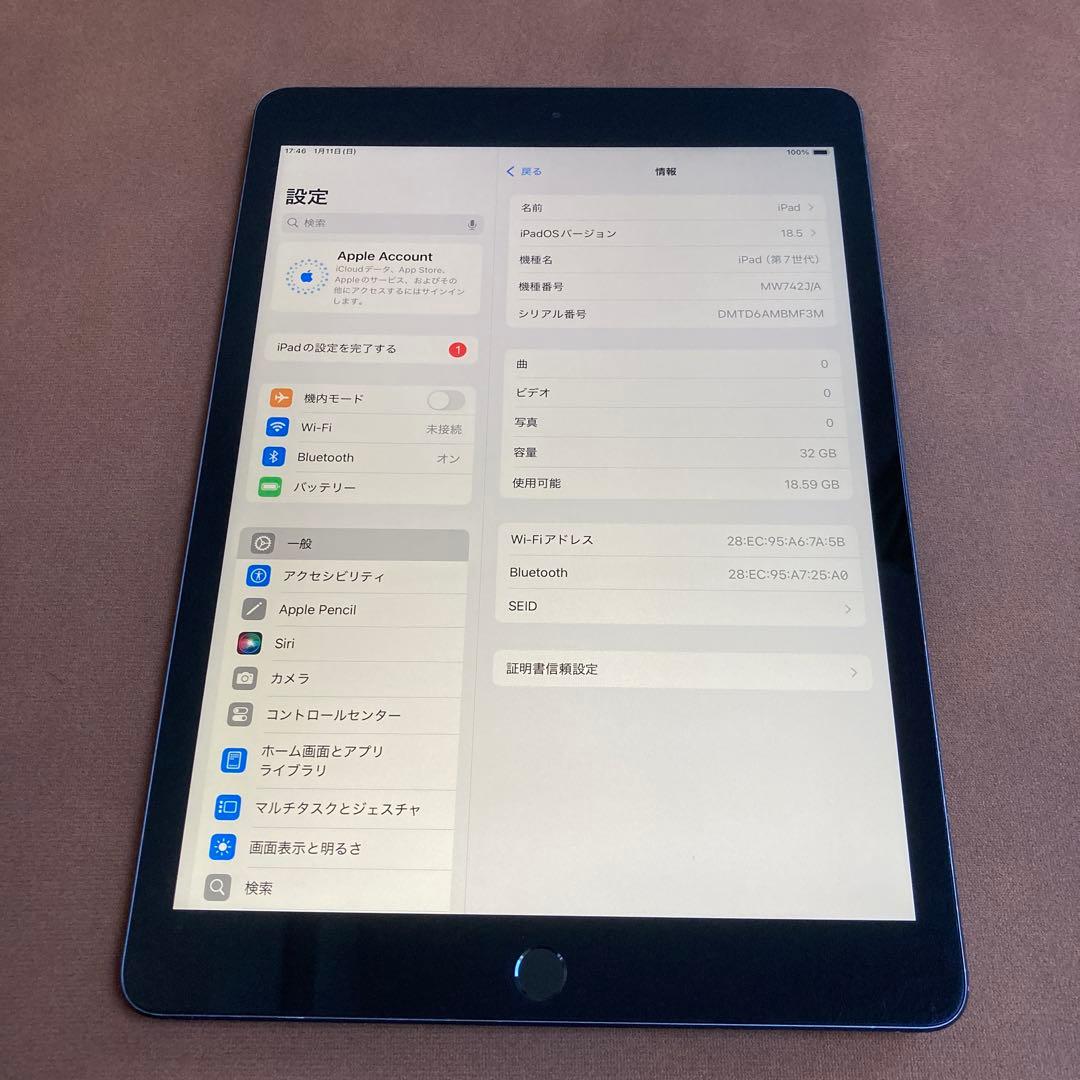 3484【早い者勝ち】iPad7 第7世代 32GB WIFIモデル☆ Apple iPad 7 32GB MW742TU-A 10.2 inç Wi-Fi Tablet Pc Uzay Grisi