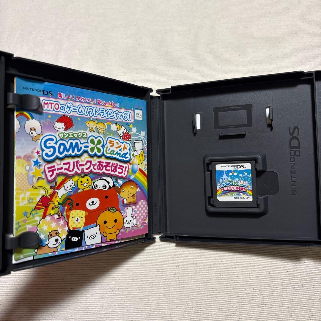 ニンテンドーDSソフト サンエックスランド テーマパークであそぼう