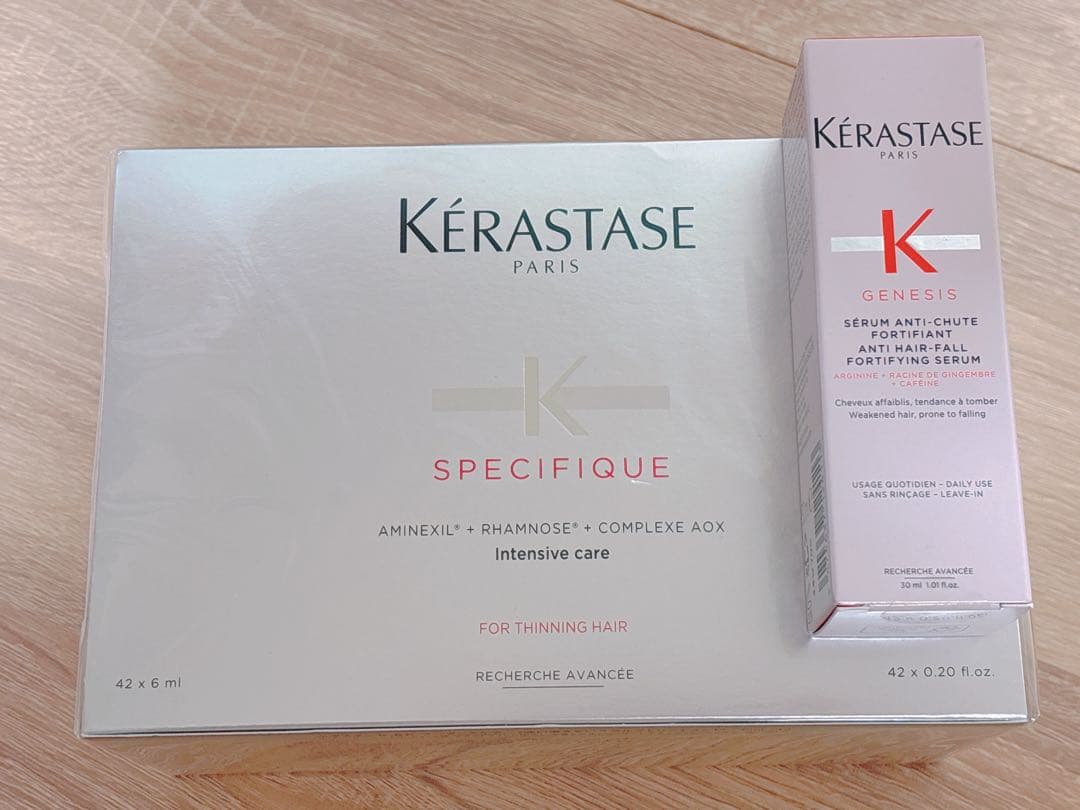 ケラスターゼ スカルプトリートメントセット✩.*˚ ケラスターゼ（KERASTASE PARIS） トリートメント KERASTASE NU