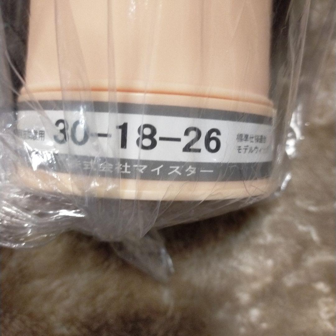 haha.＊・お引越しsale☆+.＊様 美容師用実技試験ウィッグ 4点セット