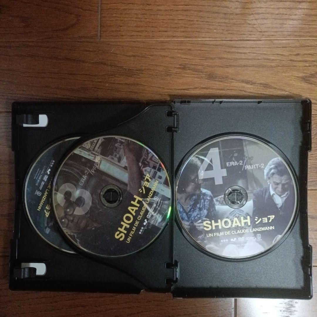 【廃盤希少】SHOAH ショア デジタルリマスター版('85仏)〈4枚組〉美品
