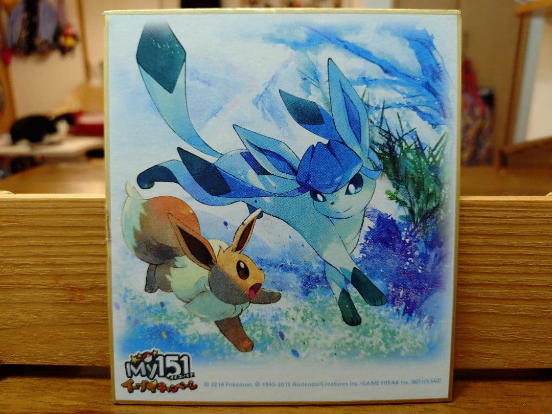 ポケモンセンター限定品 イーブイ色紙セット