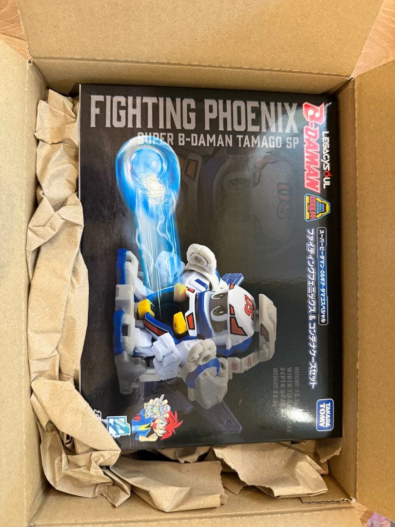 スーパービーダマン・OSギア・ファイティングフェニックス＆コンテナ