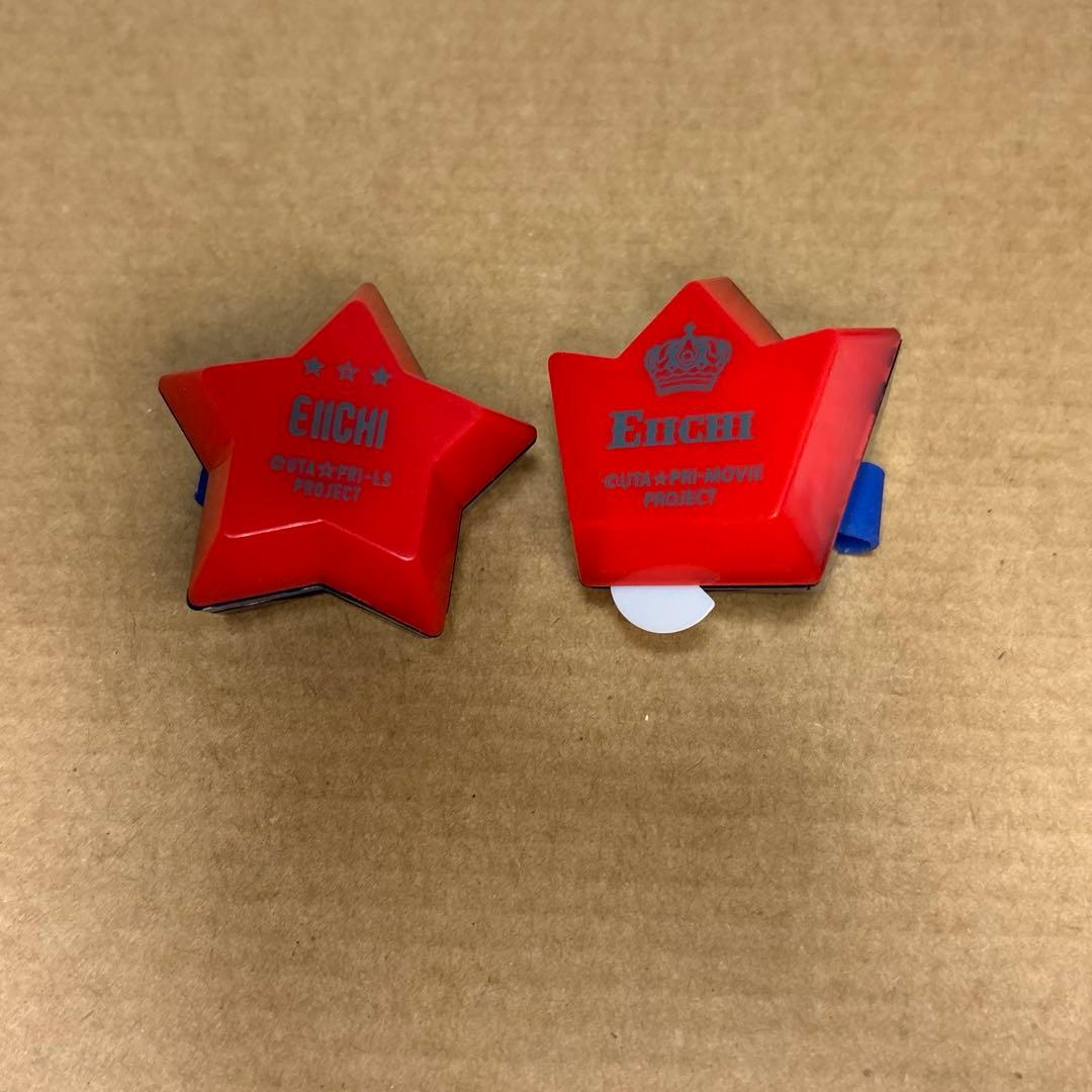 うたプリ 鳳瑛一 リングライト - メルカリ