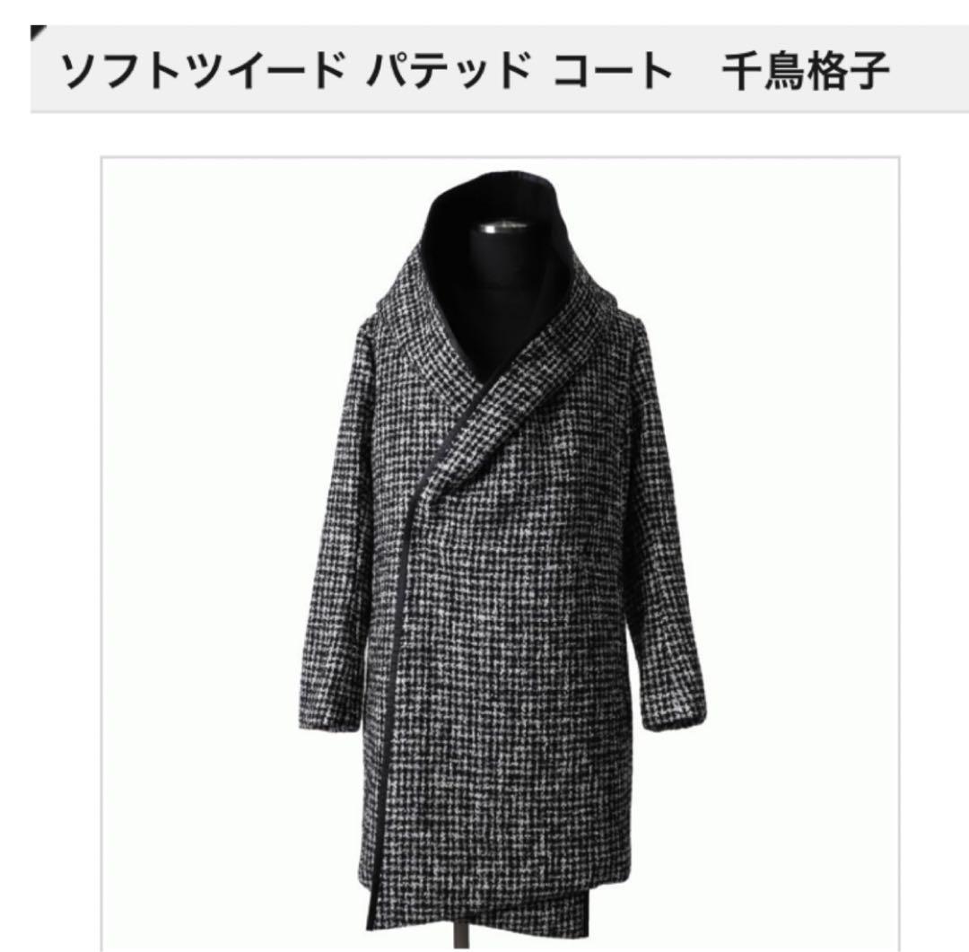 超美品バジュラ　bajra ソフトツイード　パテッドコート bajra（バジュラ）| 公式オンラインストア – bajra OFFICIAL ONLINE