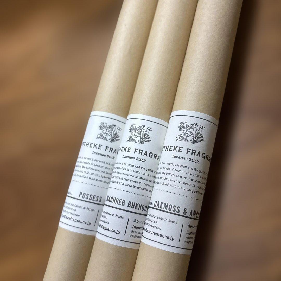 OBJT \"REVERSE\" INCENSE HOLDER スティックセット