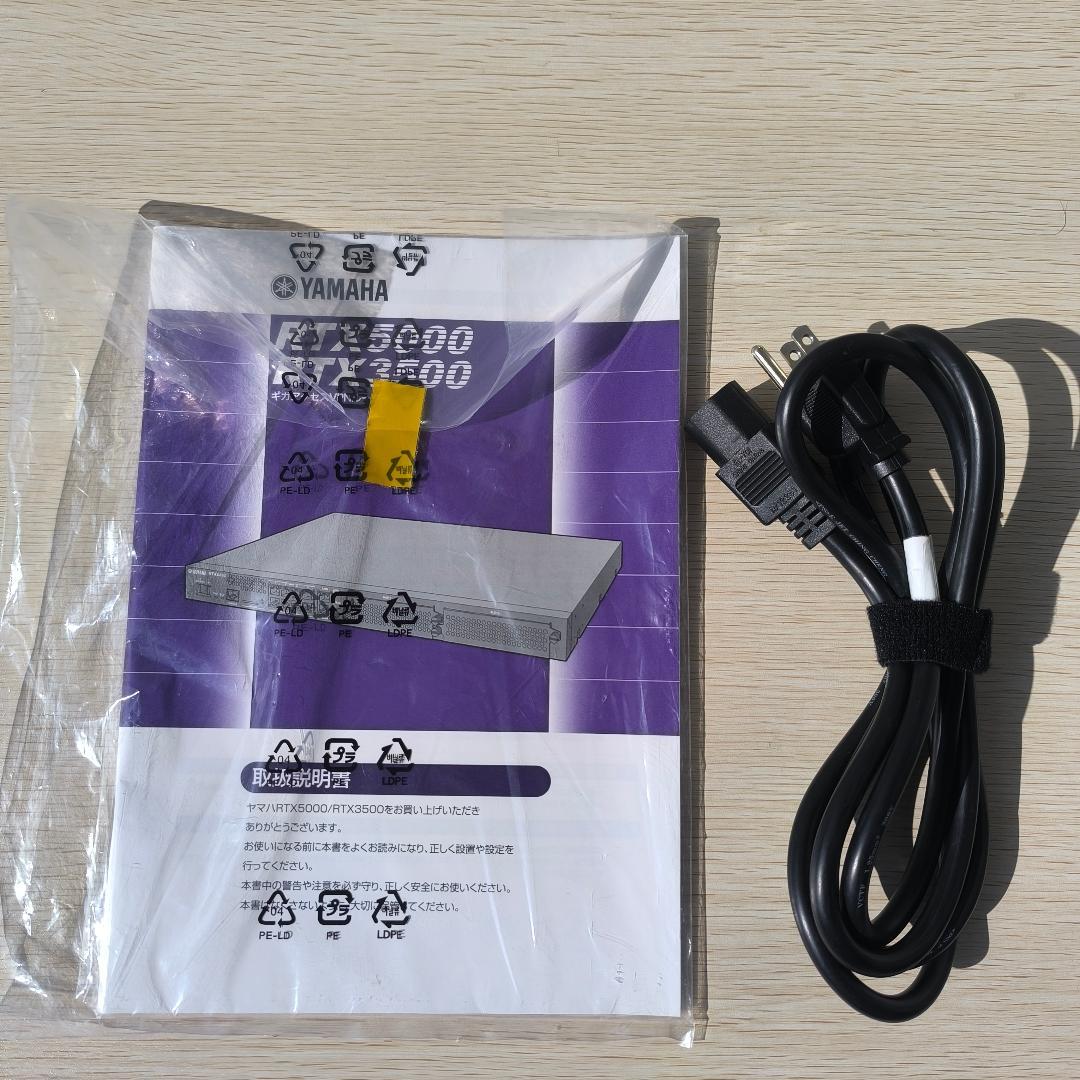 YAMAHA RTX5000 本体・電源ケーブル・取説付き・初期化済 - メルカリ