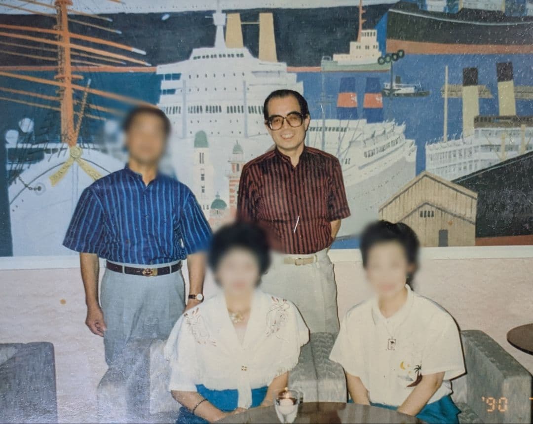 柳原良平先生 直筆サイン入りイラスト 色紙（1982年1月1日）「新さくら