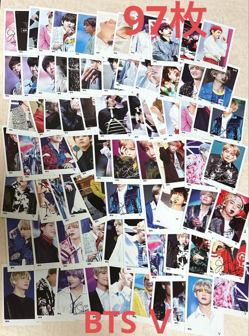 bts BTS テテ V メッセージカード トレカ 97枚セット おまけつき