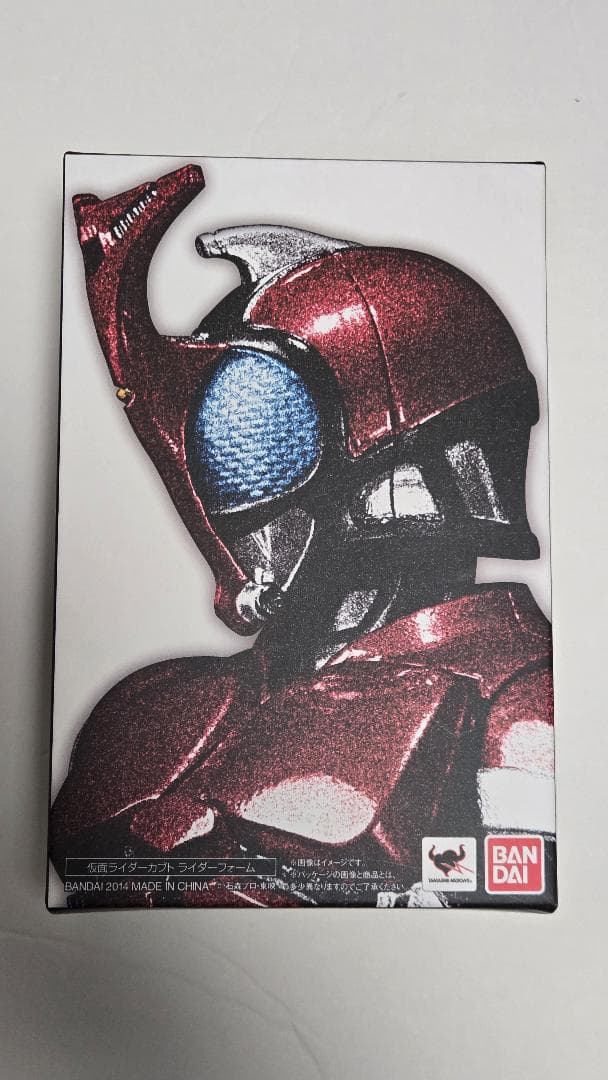 S.H.フィギュアーツ(真骨彫製法) 仮面ライダーカブト 欠品あり S.H.Figuarts（真骨彫製法） 仮面ライダーカブト ライダーフォーム 真