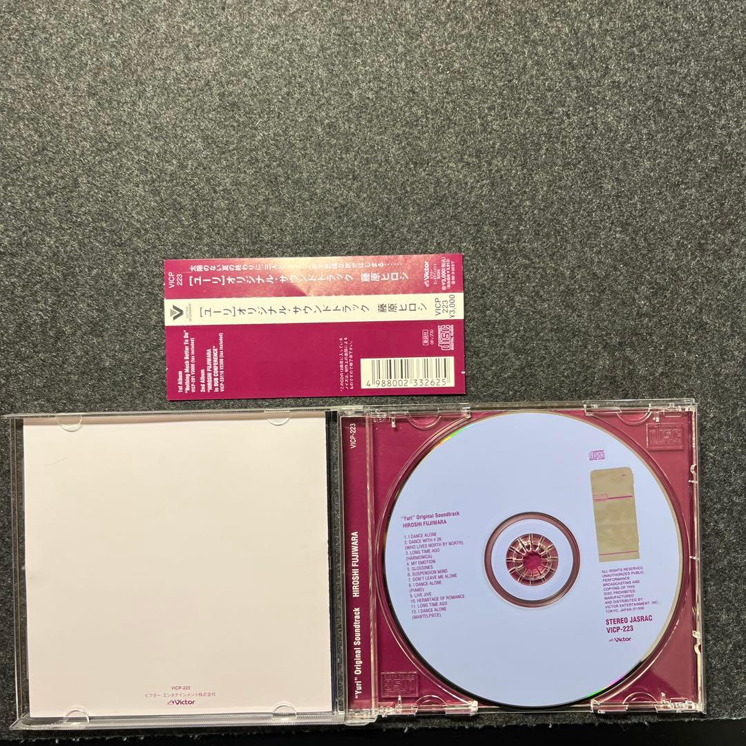 ユーリ」オリジナル・サウンドトラック/藤原ヒロシ - メルカリ