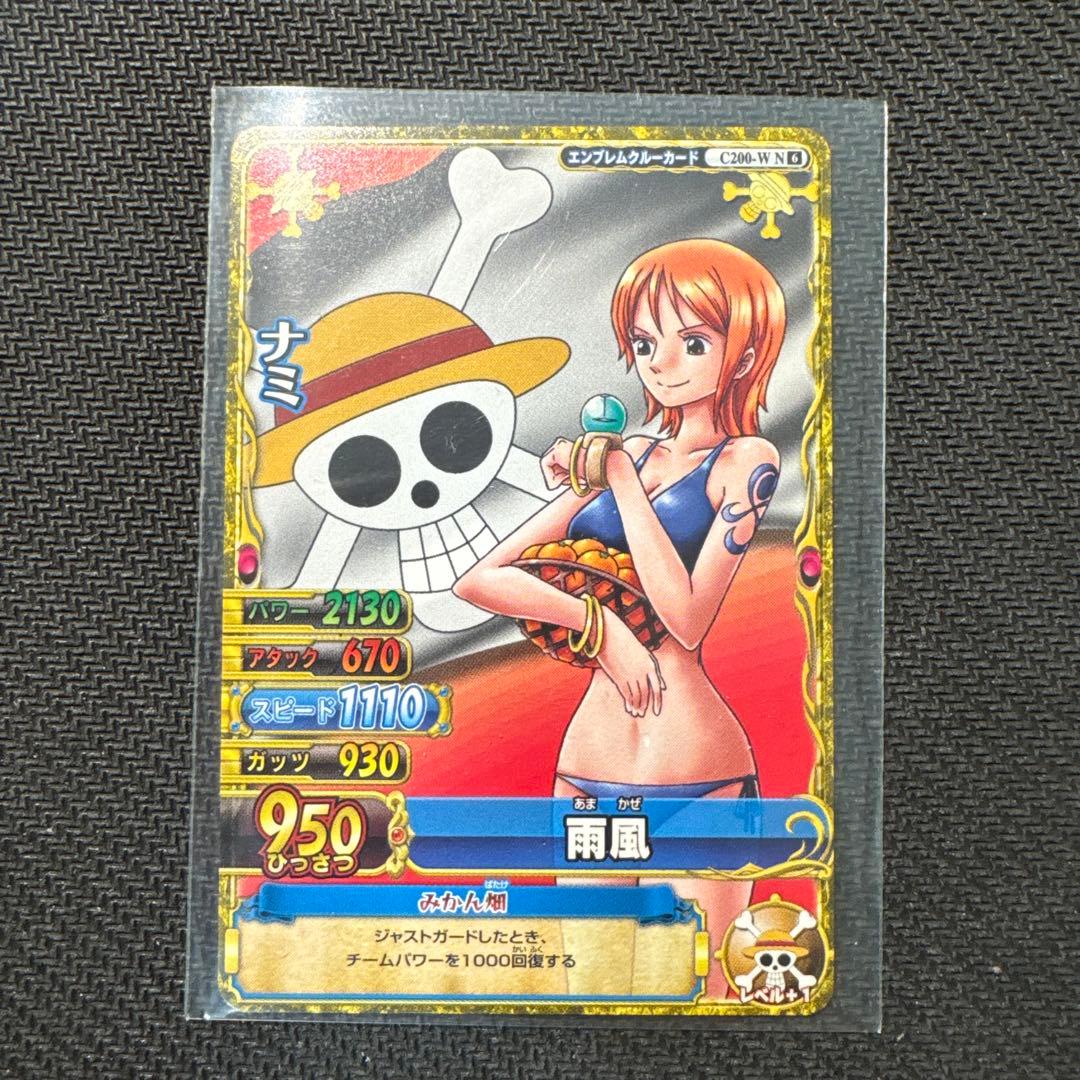 ワンピーベリーマッチダブル ナミ 水着 - メルカリ