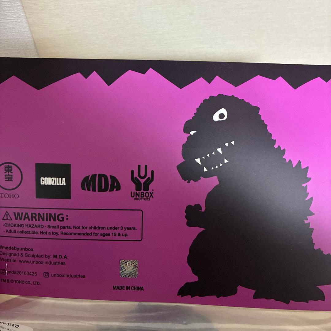 墓場の画廊 UNBOX INDUSTRIES × MDA ゴジラ 1954 - メルカリ