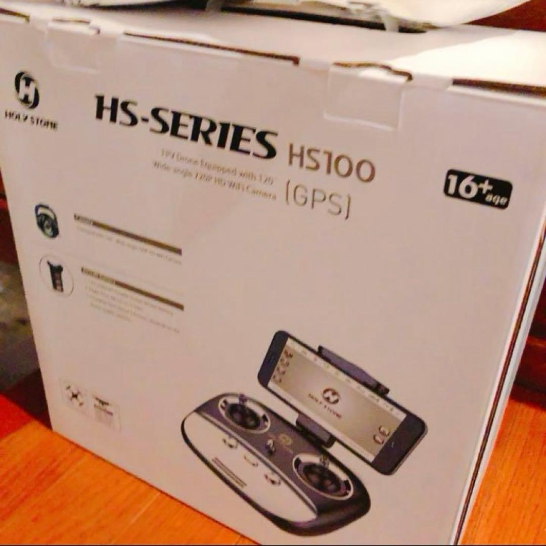 ドローン 事例公開] 東京から夜の北海道スキー場遭難者をドローンで発見 | 一般