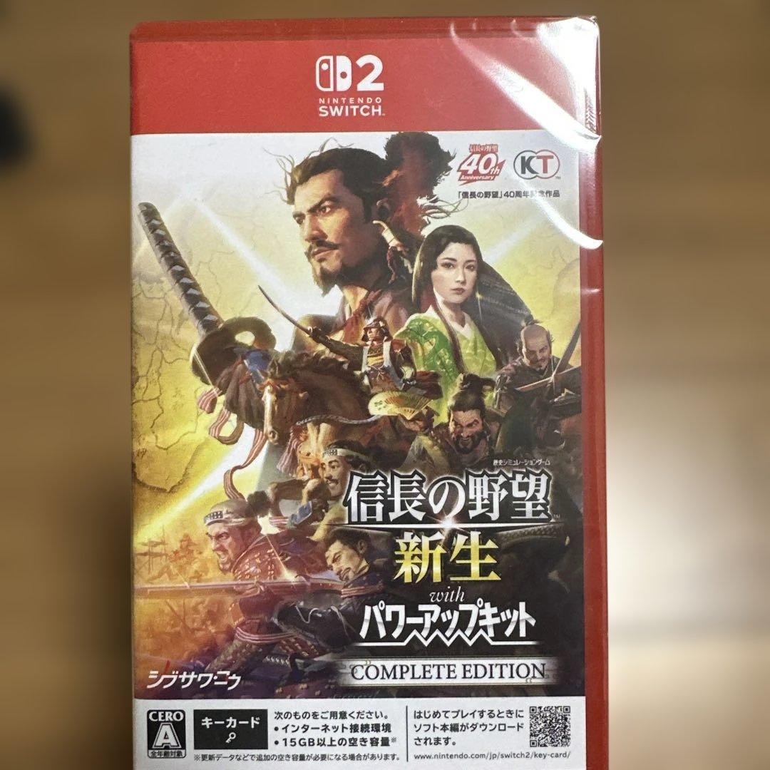【新品】switch 2 信長の野望 新生 with パワーアップキット Amazon.co.jp: 【Switch2】信長の野望・新生 with パワーアップキット