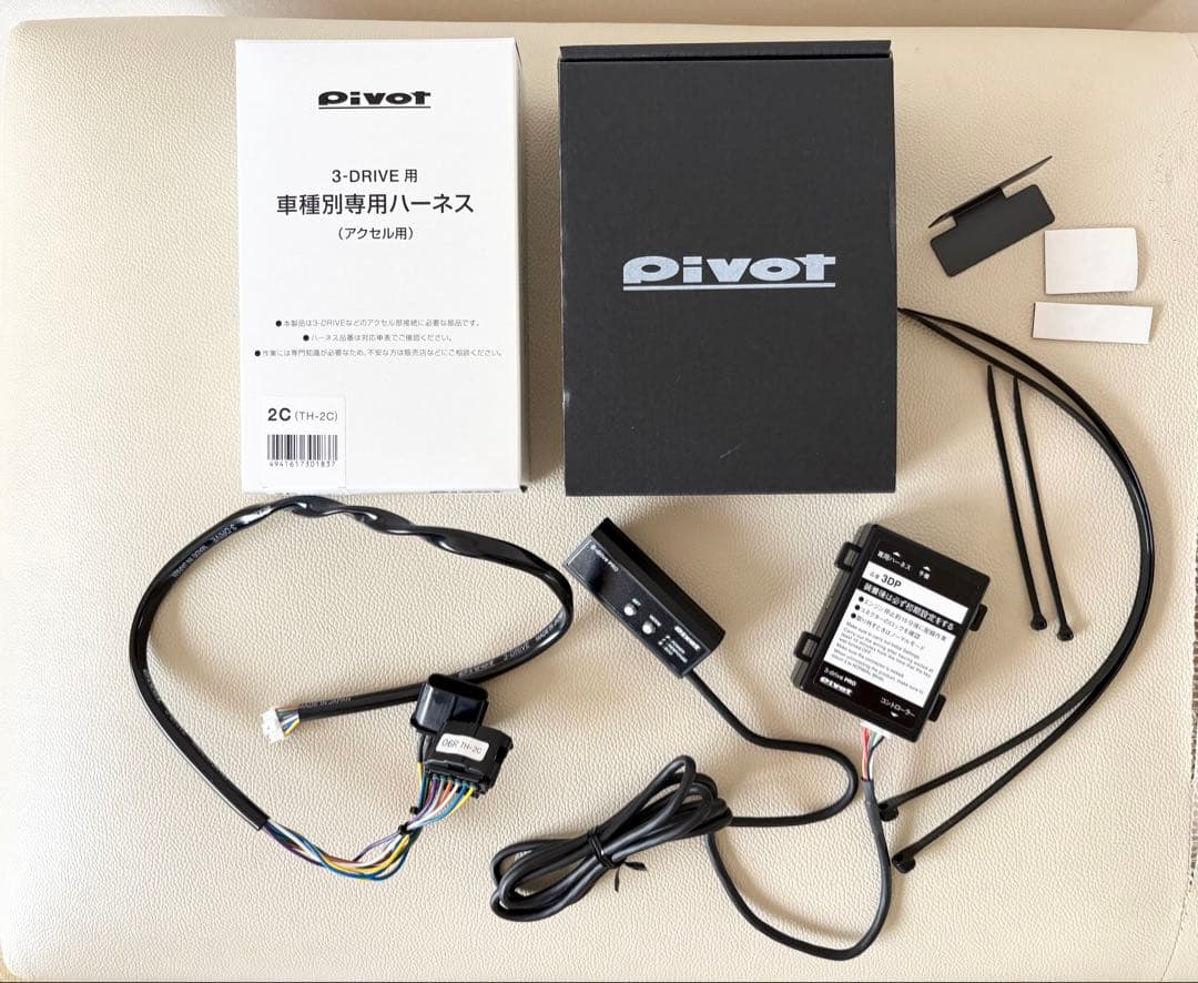 JB74 pivot 3-drive PRO スロットルコントローラー ハーネス 楽天市場】pivot スロコン jb74の通販