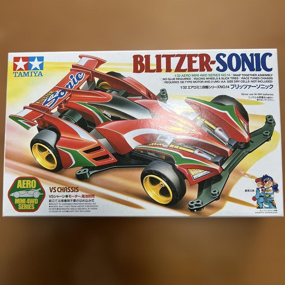 Tamiya Blitzer Sonic ミニ四駆 - メルカリ