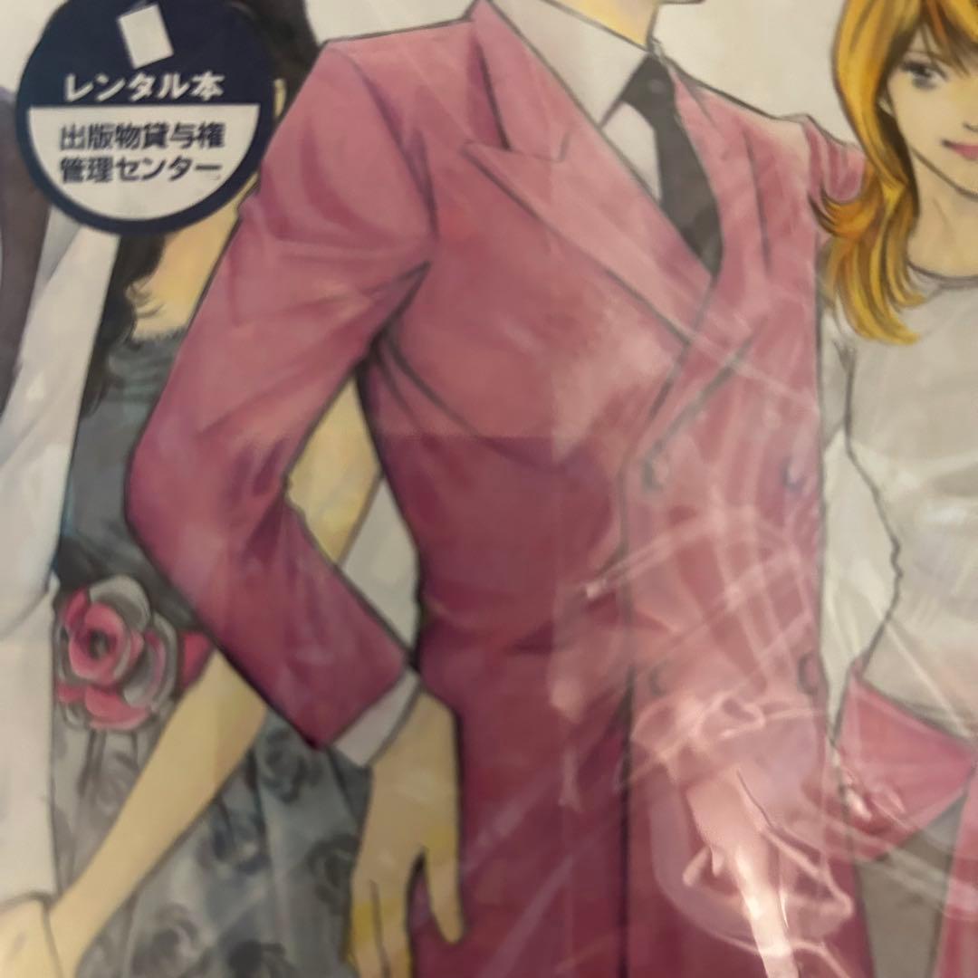 神の雫　全44巻　マリアージュ　全26巻　全巻セット　A251137