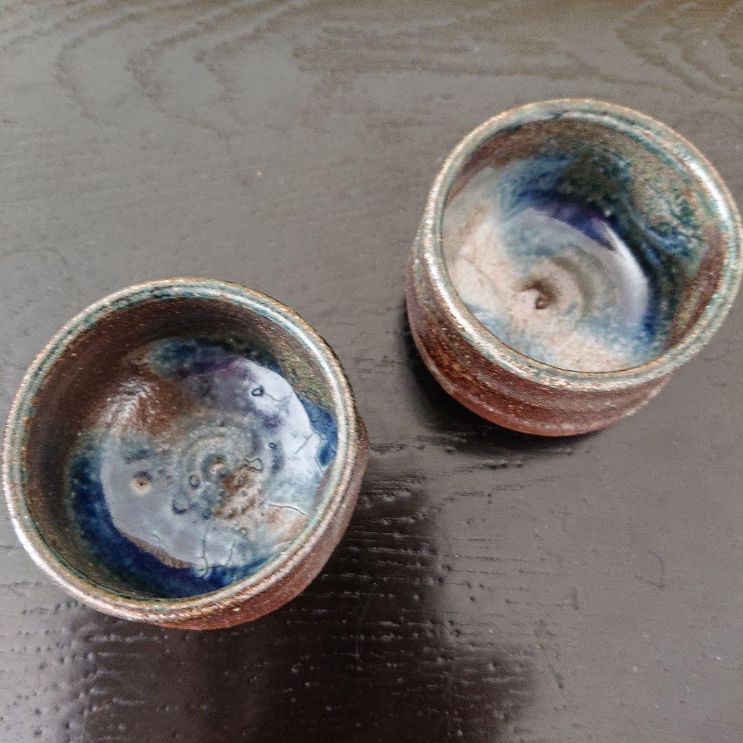 中村文昌作 益子焼 塩釉 徳利と盃のセット - メルカリ