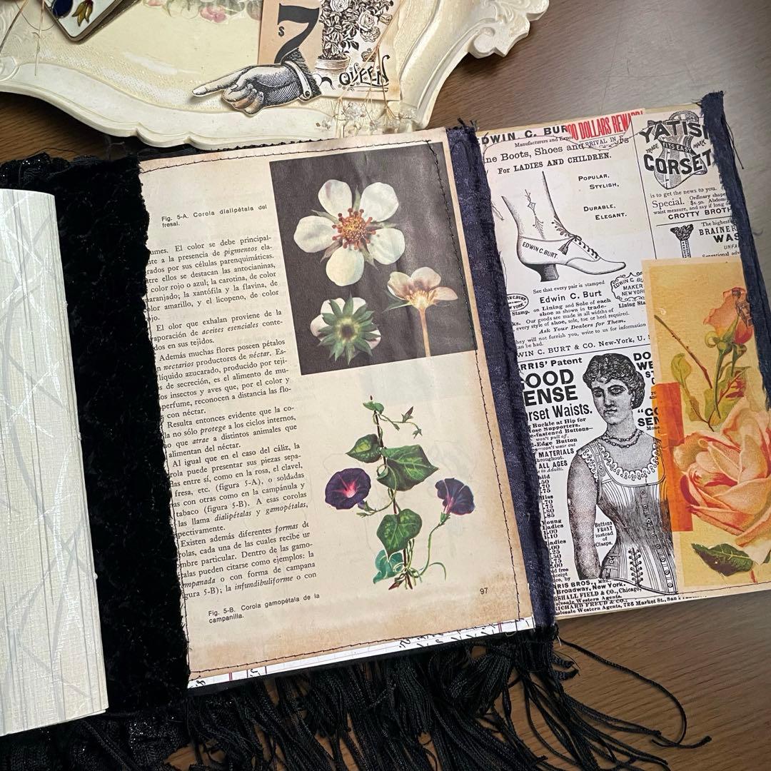 ジャンクジャーナル : 過去の気配 - メルカリ