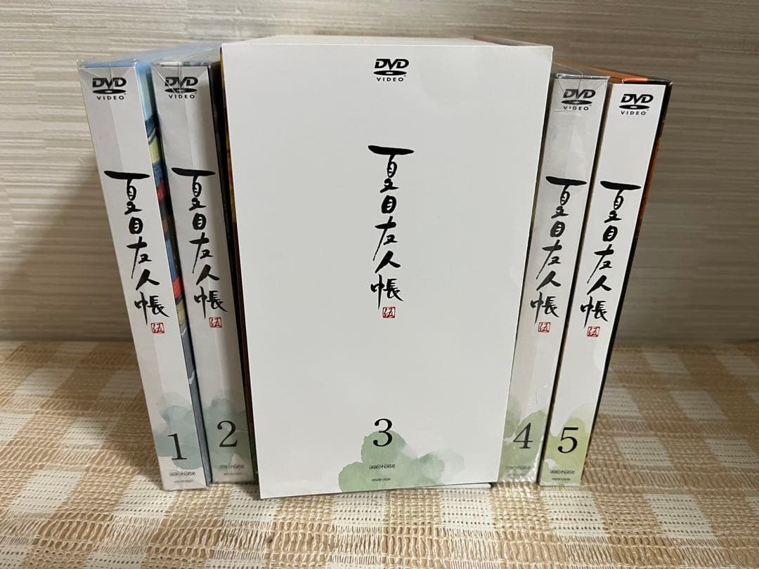 夏目友人帳 伍 完全生産限定版 全5巻セット DVD Amazon.co.jp: 夏目友人帳 伍 完全生産限定版 全5巻セット(マーケット