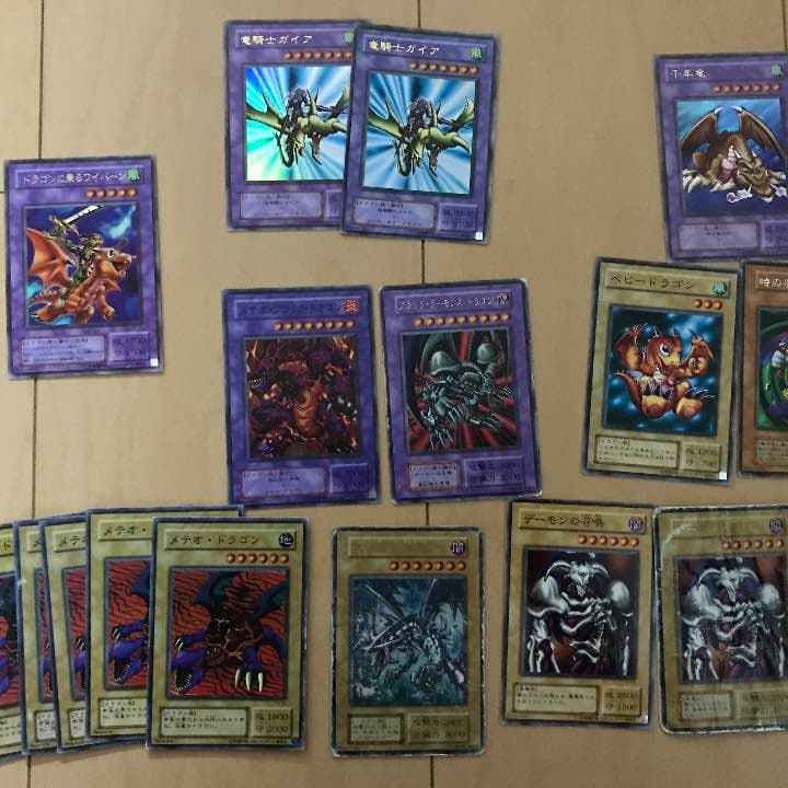 遊戯王 最強!ドラゴンセット オシリス&青眼&究極竜&千年竜&時の