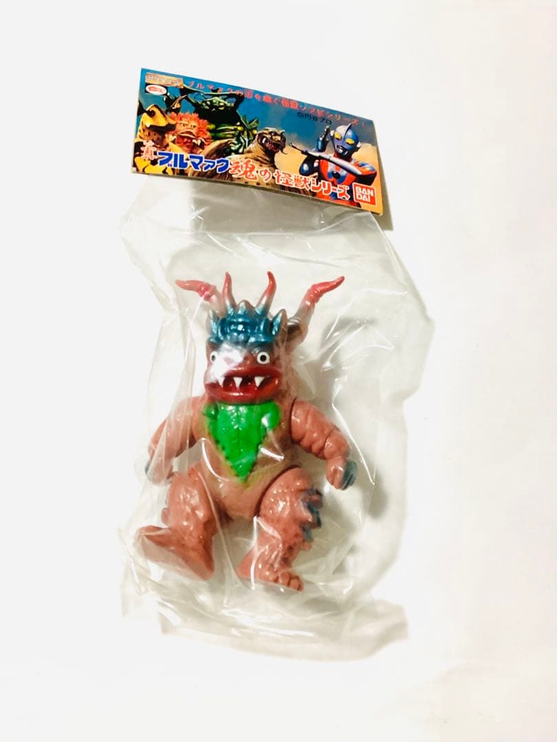 真ブルマァク 魂の怪獣シリーズ ソフビ4種 - メルカリ