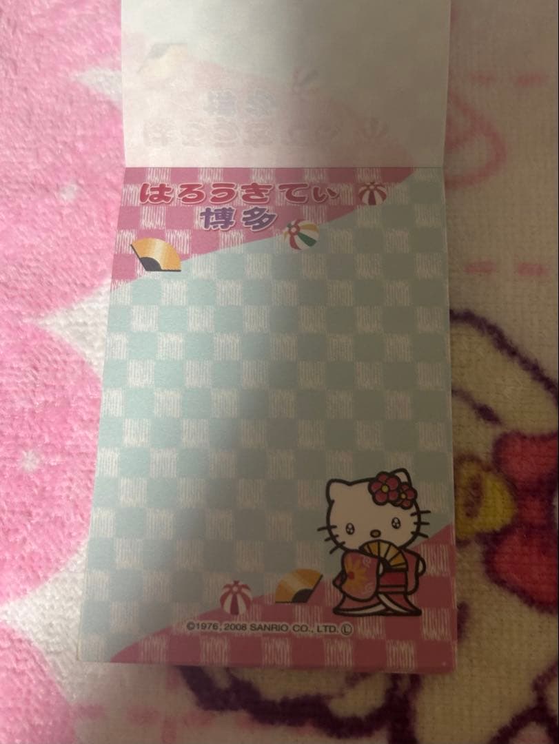平成レトロ ご当地ハローキティ メモ帳 - メルカリ