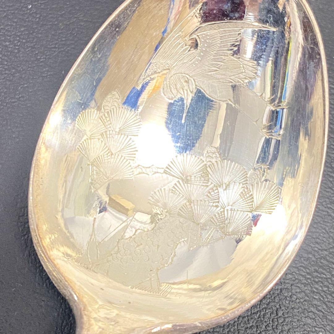 E11 慶雲上 昌丑 銀スプーン シルバー アンティーク 銀製 19.5cm
