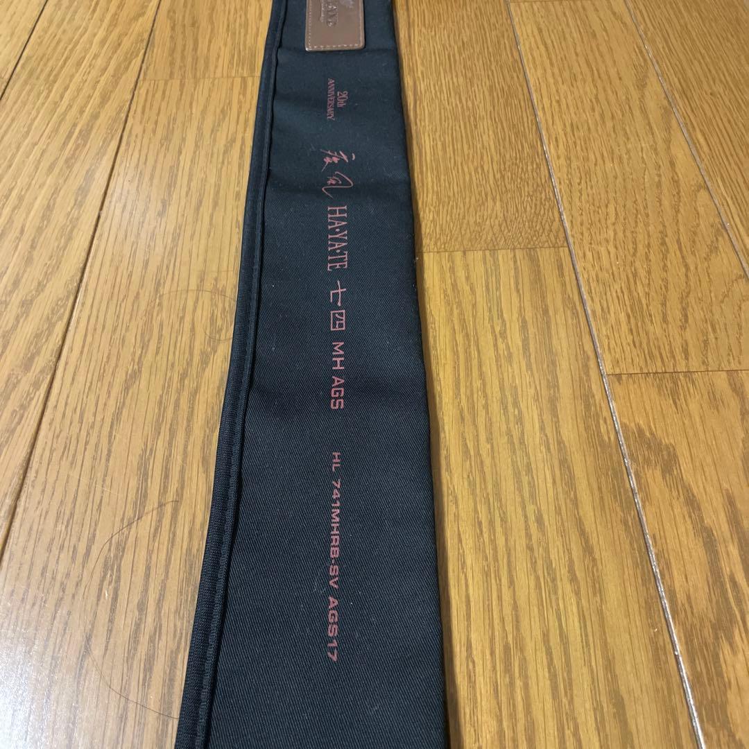 ハートランド疾風74用 グリップと竿袋セット - メルカリ