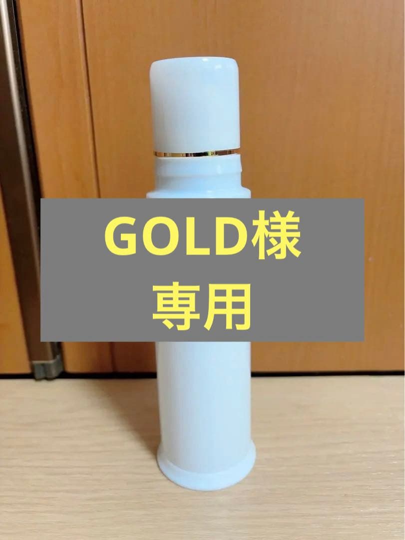 MD化粧品　クレンジングミルクスペシャルサイズ　メイク落とし　2本 21mlb0aOXFL._UX250_SCLZZZZZZZ_.jpg