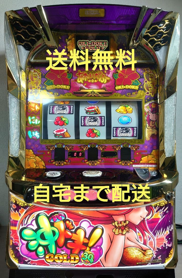 CRぱちんこウルトラセブンL77 卓上 ジャンク 実機 パチスロの通販｜www