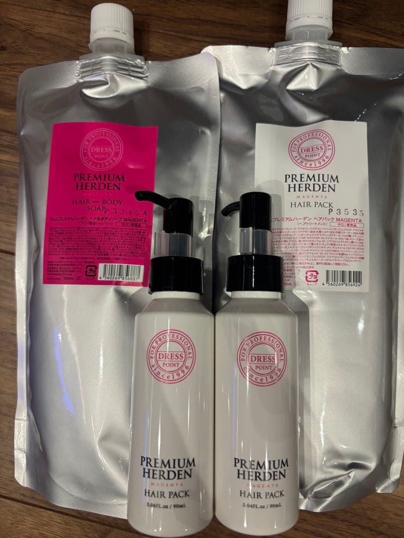 ♡コメント大歓迎♡ゆずっこ♫ こっちでもtwins🍒❤️現地の人にもたくさん褒められたよね