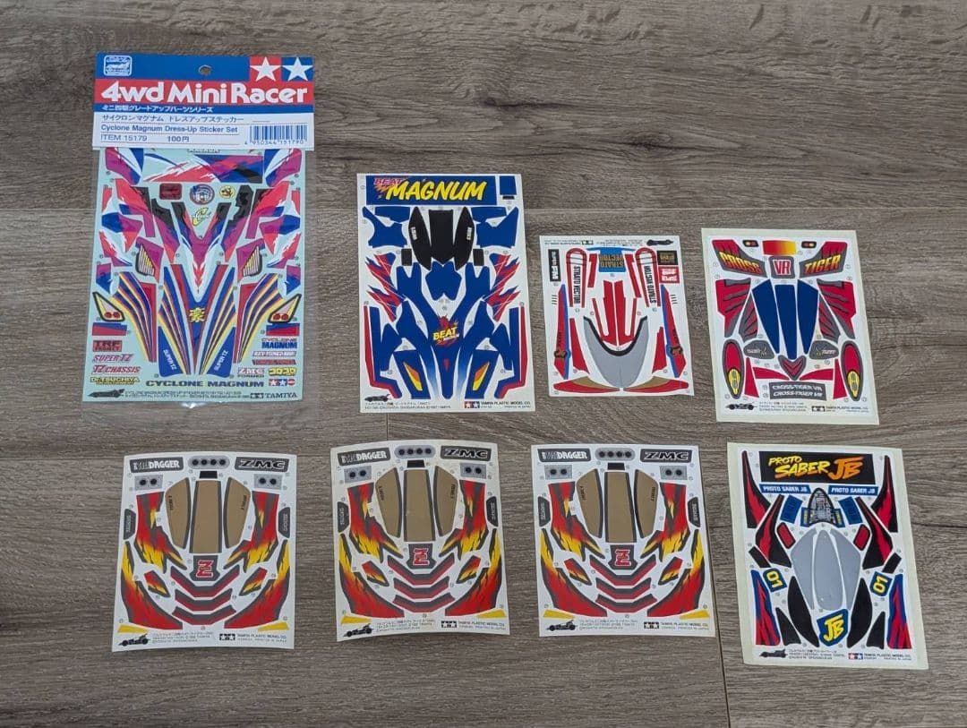 当時モノ【俺のおもちゃ箱】ミニ四駆 纏め売り レッツ＆ゴー ダッシュ