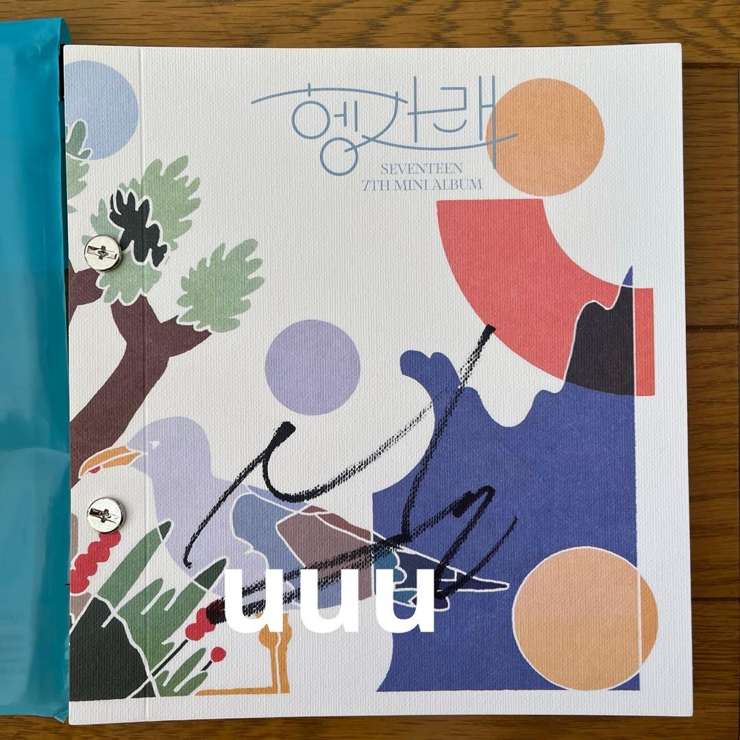SEVENTEEN ミンギュ 直筆サイン 7th mini album - メルカリ