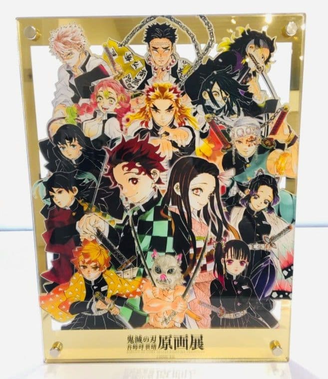 鬼滅の刃　原画展　受注　パネル　スタンド　ジオラマパネル　アクリルスタンド AMNIBUS-日常使いできるアニメグッズの通販サイト-