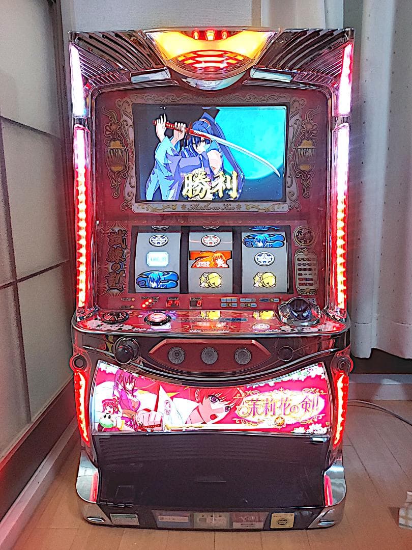 茉莉花の剣 スロット 実機 NET コイン不要機 - メルカリ