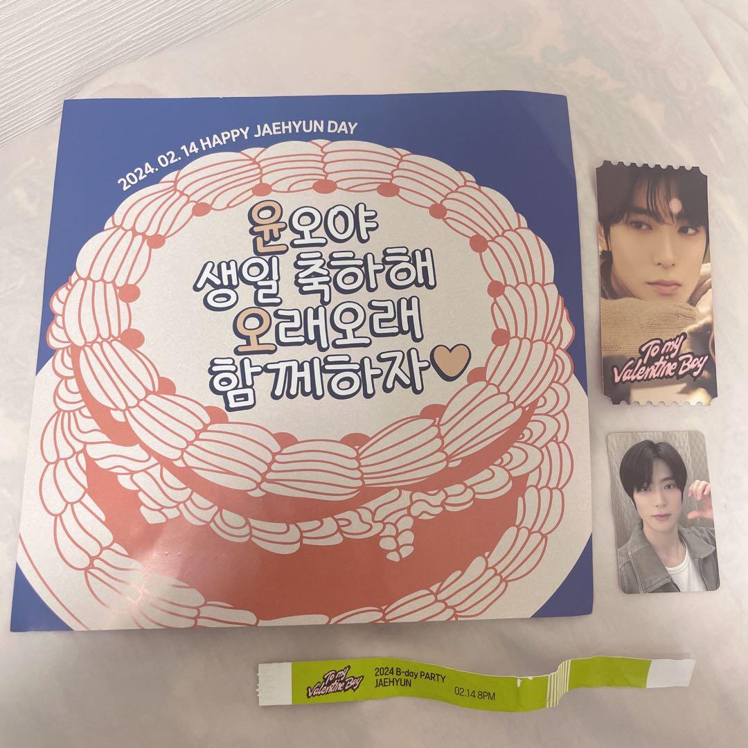 NCT127 ジェヒョン センパ センイルパーティー Valentine Boy NCT127ジェヒョン韓国センイルパーティー2024チケット代行 !!| 韓国